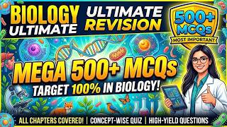 Biology NEET Most Expected 300 MCQ #neet2026 #live