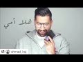 شوشو العسيري شوشو العسيري