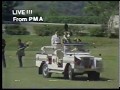 1984 Philippine Military Academy Commencement Exercise  - PMA '84 MAHARLIKA