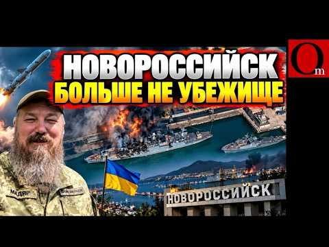 "Essen," "Makarov," and "Buyan-M" out of commission: Russian Navy holds an open house
