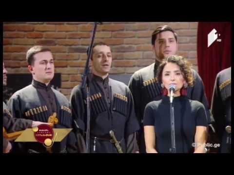 შიშნანი / Shisnani - შავნაბადა / Shavnabada
