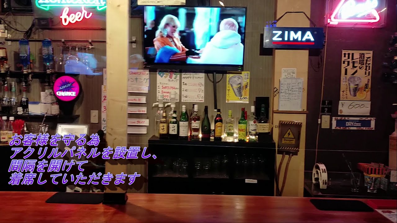 古河 Girlsbarcherry Youtube 古河 Girlsbarcherry Youtube