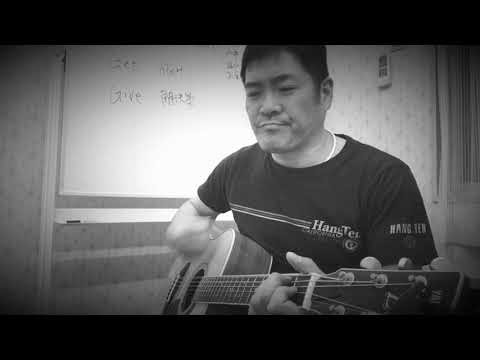 カヌー / 奥田民生 Cover.