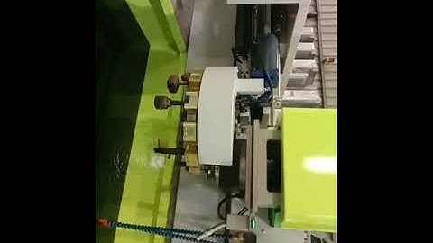 HCM EDM ATC X12 and C axis movement