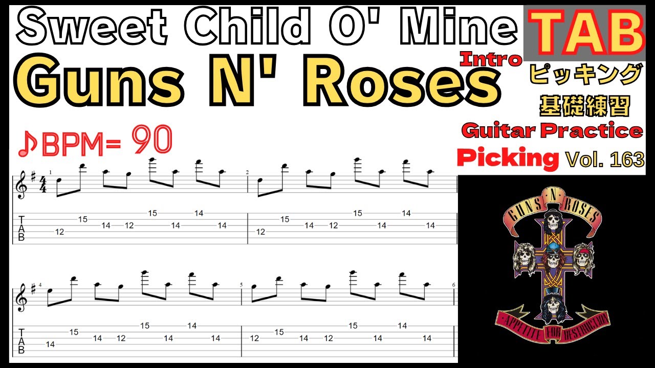 GUNS N' ROSES チャイニーズデモクラシー　ギタースコア GUNS N' ROSES チャイニーズデモクラシー ギタースコア 【公式通販】