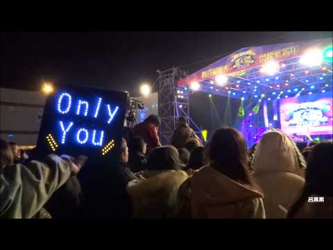 2013.12.31-2014 彰化跨年晚會《 歡喜福鹿秀 閃耀樂新年 》-翁立友【堅持】