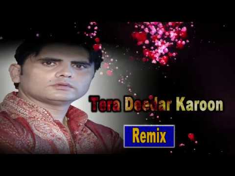 तेरा दीदार करू || Tera Deedar Karoon || Popular Qawwali Song 2018 || Mehmood Khan