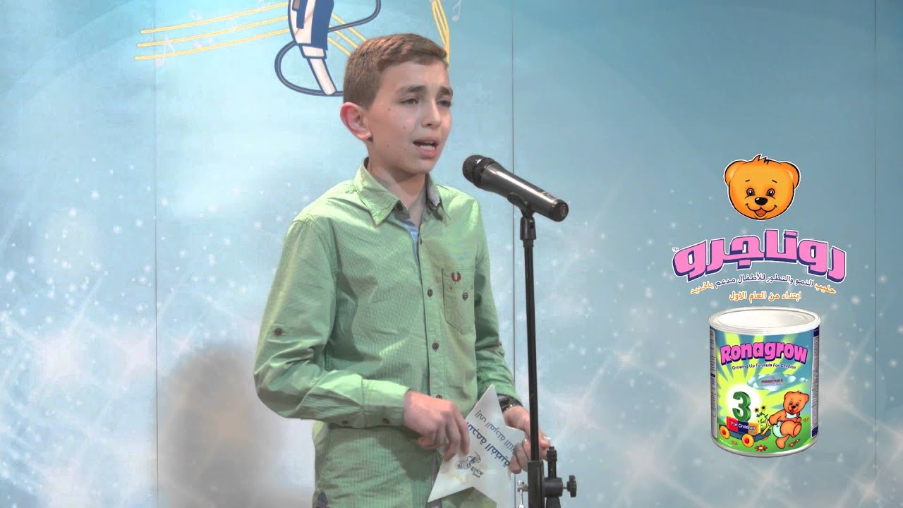 تجارب أداء برنامج النجم الصغير-  حسين هاني - الأردن | المرحلة الثانية
