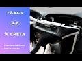 Монтаж ГУ Teyes MAX-CC в Hyundai Creta