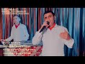 Rustam gevorgyan mre new cave hayeri cover eko