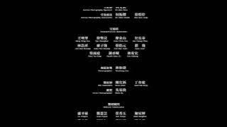 '忘了我记得' 片尾曲 Ordinary Day
