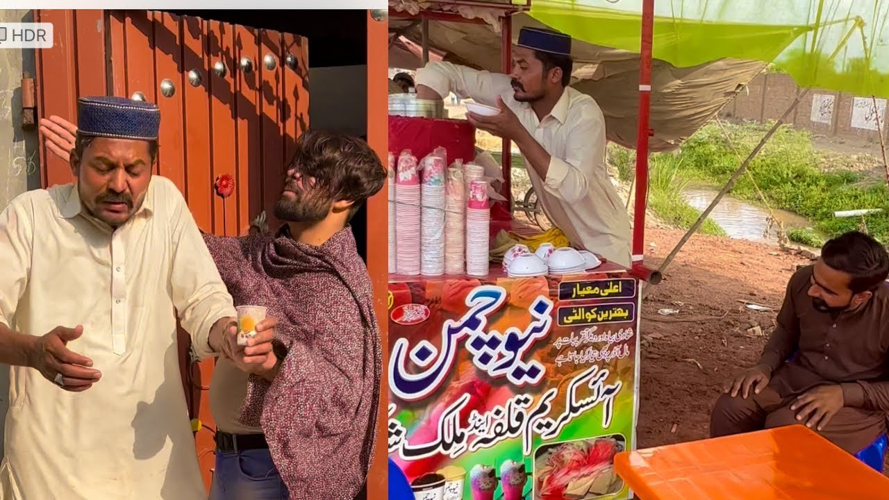 Naeem ke sath Kaisa prank ho Gaya 🤭🤭😅🤣😅🤣