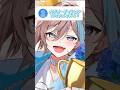 大手のオーディション受けたことある.ᐣ.ᐣ#shorts #vtuber #バズれ
