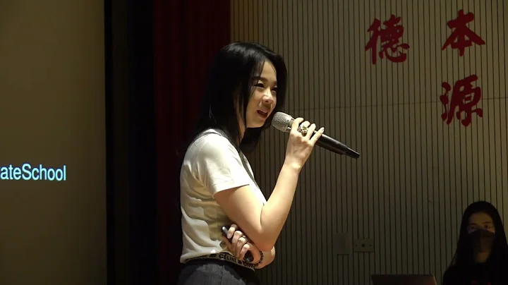 我與靈魂人物的距離 Inspiration Walk Through | 李瑜 Yu Lee | TEDxTaipeiFuhsingPrivateSchool - 天天要聞