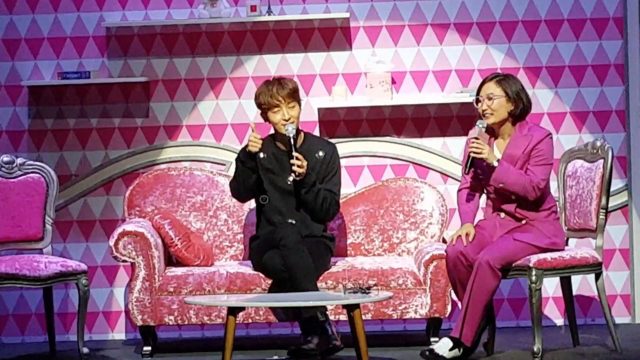 박경림 토크콘서트 (게스트 이준기)