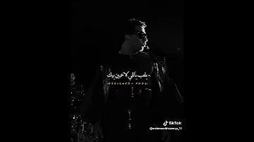 أنا حاطط علي الي حطوا عليك ومزعل الي مزعلك استوري جامد اوي 