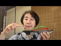 草履・下駄のサイズの選び方【かんたん帯結び着付け教室/西東京/山梨】