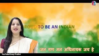 Jan Gan Man - Full Hd Videos Jai Hind