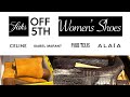 Saks Off 5th Designer Shoes Collection / Autumn boots & Summer Sandals on Sale