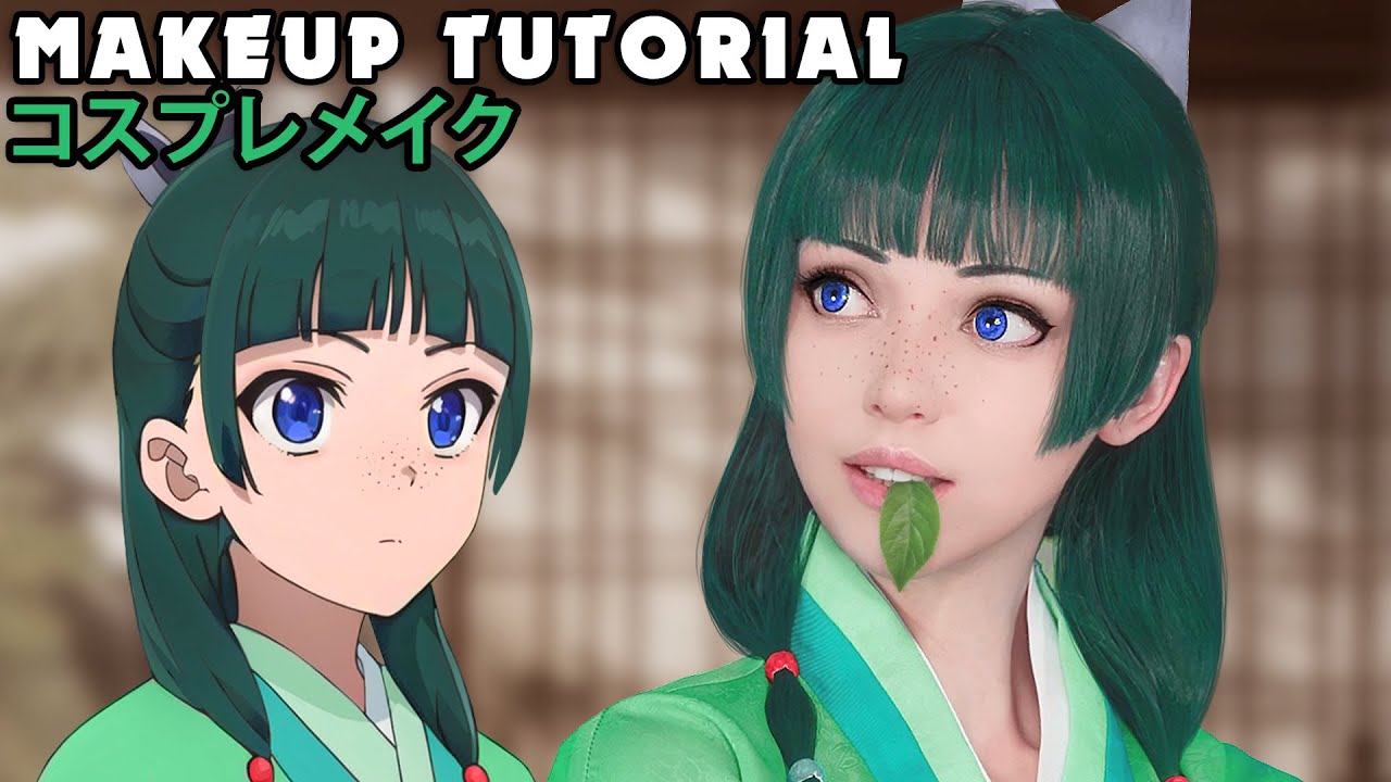 ☆ Maomao Makeup Tutorial The Apothecary Diaries 薬屋のひとりごと ☆