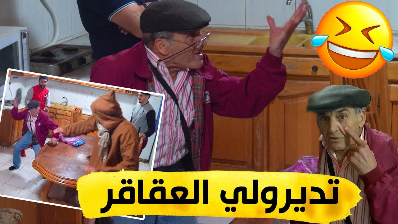 كاميرا كاشي الكادنة _ الفنان 