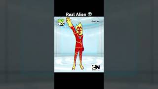 Alien UFO #shorts
