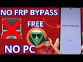 Xiaomi frp bypass account google unlock without pc ANDROID 15 - 14