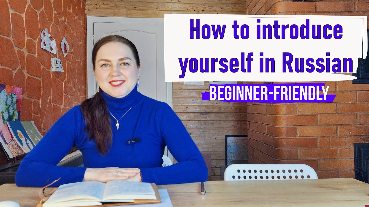 How to Introduce Yourself in Russian 🇷🇺 | 6 Easy Phrases for Beginners