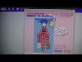くるくるプリンセス夢のホワイトカルテット着せ替えコーディネート(夏休みは終わらないにのせて)2025年8月9日収録