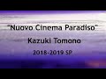 Kazuki Tomono - 2018-2019 SP Music