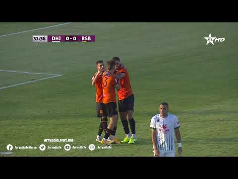 الدفاع الحسني الجديدي 0 1 نهضة بركان هدف إبراهيم البحراوي في الدقيقة 33