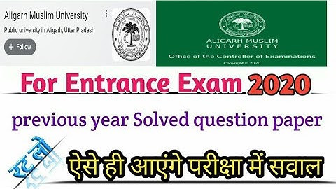 Aligarh Muslim University Pre year Question for BA(Hons)  | AMU entrance exam 2020 |