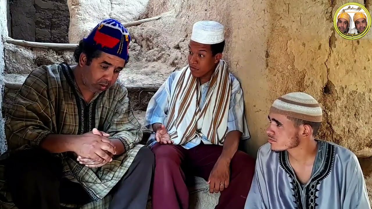 فيلم كوميدي مع حدا البهجة فكاهة مغربية