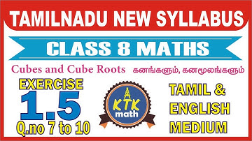TN CLASS 8 | MATHS | EXERCISE 1.5 Q.no 7 to 10 | CHAPTER - 1 | RATIONAL NUMBERS | TN NEW SYLLABUS