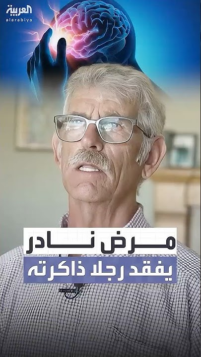   ..      
 - نشر قبل 10 دقيقة