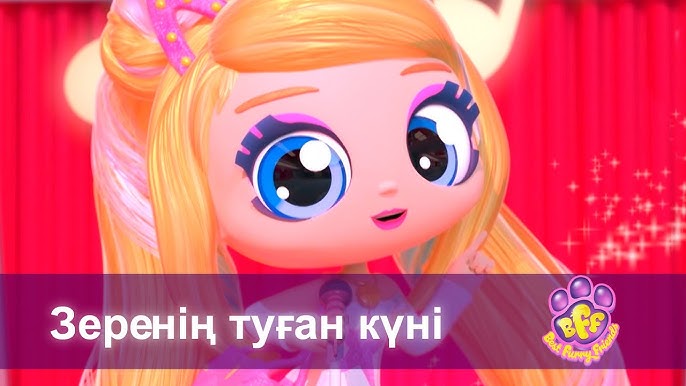 Орыс секс видео онлайн Ресейлік актерлердің қатысуымен порнофильмдер