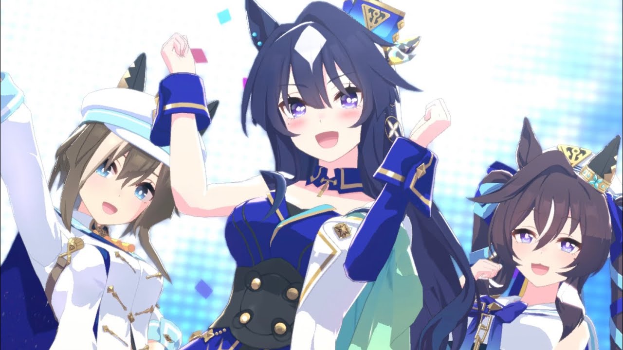 ウマ娘】Make debut!【ヴィルシーナ】【シュヴァルグラン