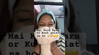 Pilgrim Peeling Solution Results After One Use 😭|| #diyskincare #review ||#pilgrim