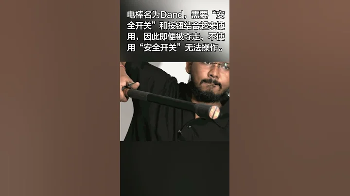 去年中印边境冲突后！印度军队专门定制了一批“非致命性武器”应对中国军队！ - 天天要闻