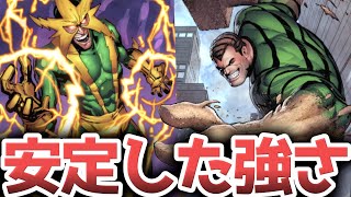 【シリーズ3】ヒットモンキーへのカウンターにもなります【MARVEL SNAP/マーベルスナップ】