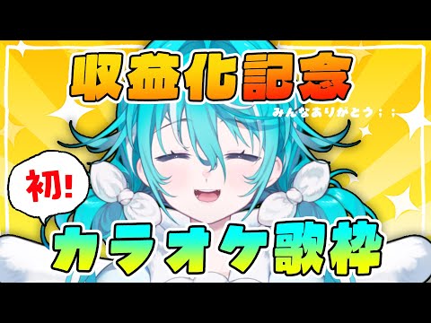 video thumb