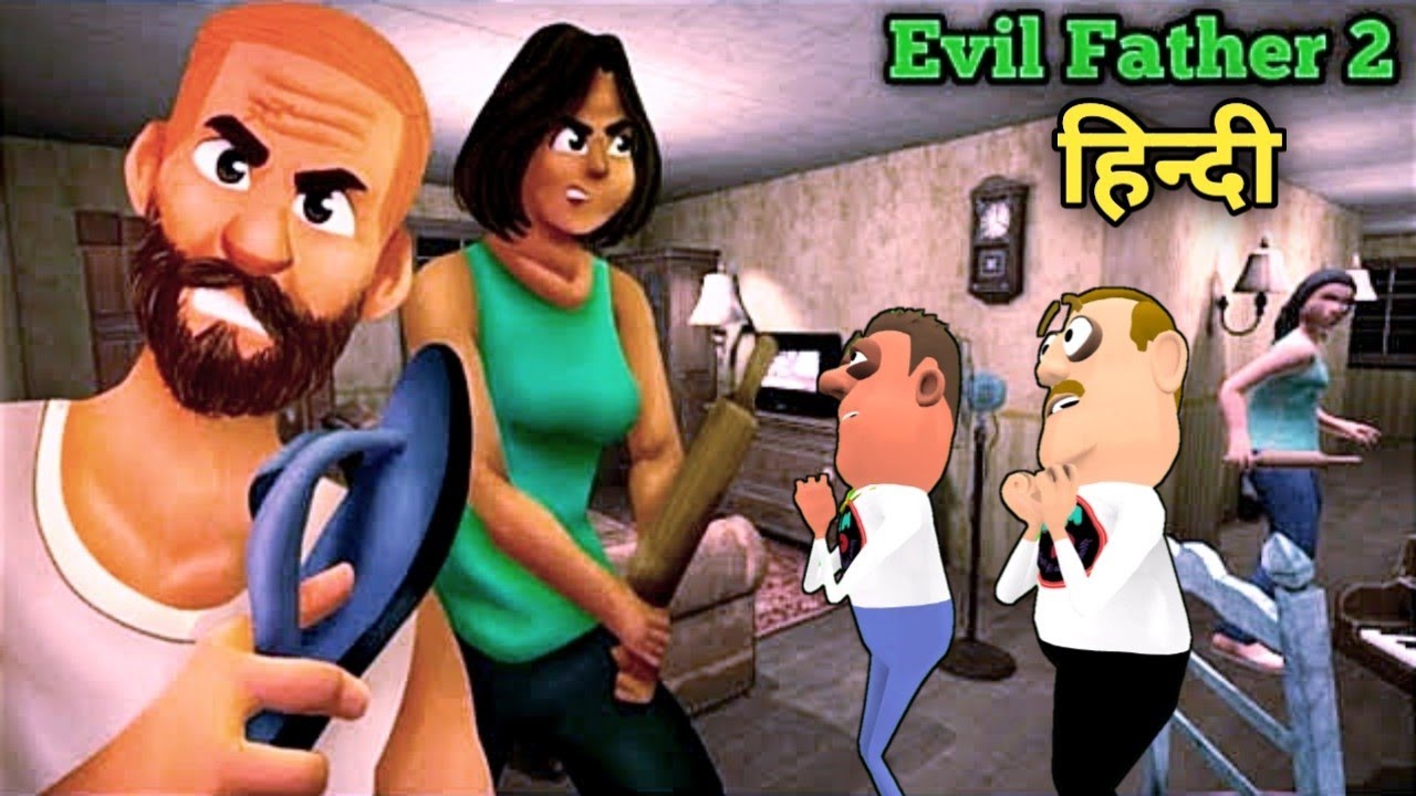 Evil Father 2 New Horror Game - Escape Game || Guptaji Or Misraji