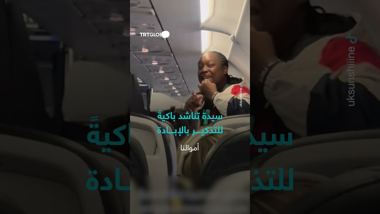 دعوة لمقاطعة المنتجات الداعمة للاحتلال: رسالة مؤثرة من سيدة