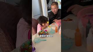 温馨一刻，千金难买 #一梦 #亲子时光 #带娃 #混血萌娃