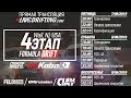 LIVEDRIFTING: 4-й этап FormulaD 2019 / Квалификация