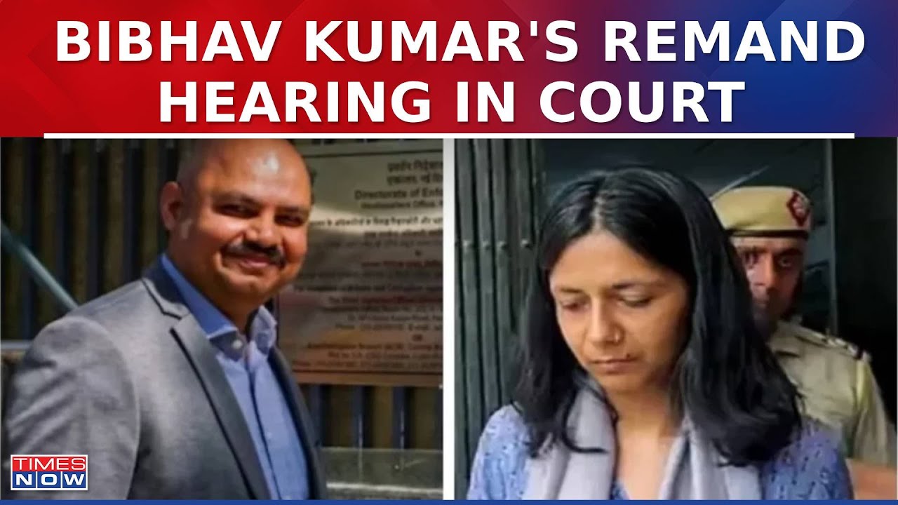 Bibhav Kumar Case: बिभव कुमार ने Delhi High Court में दायर की याचिका, कर दी ये मांग | Swati Maliwal