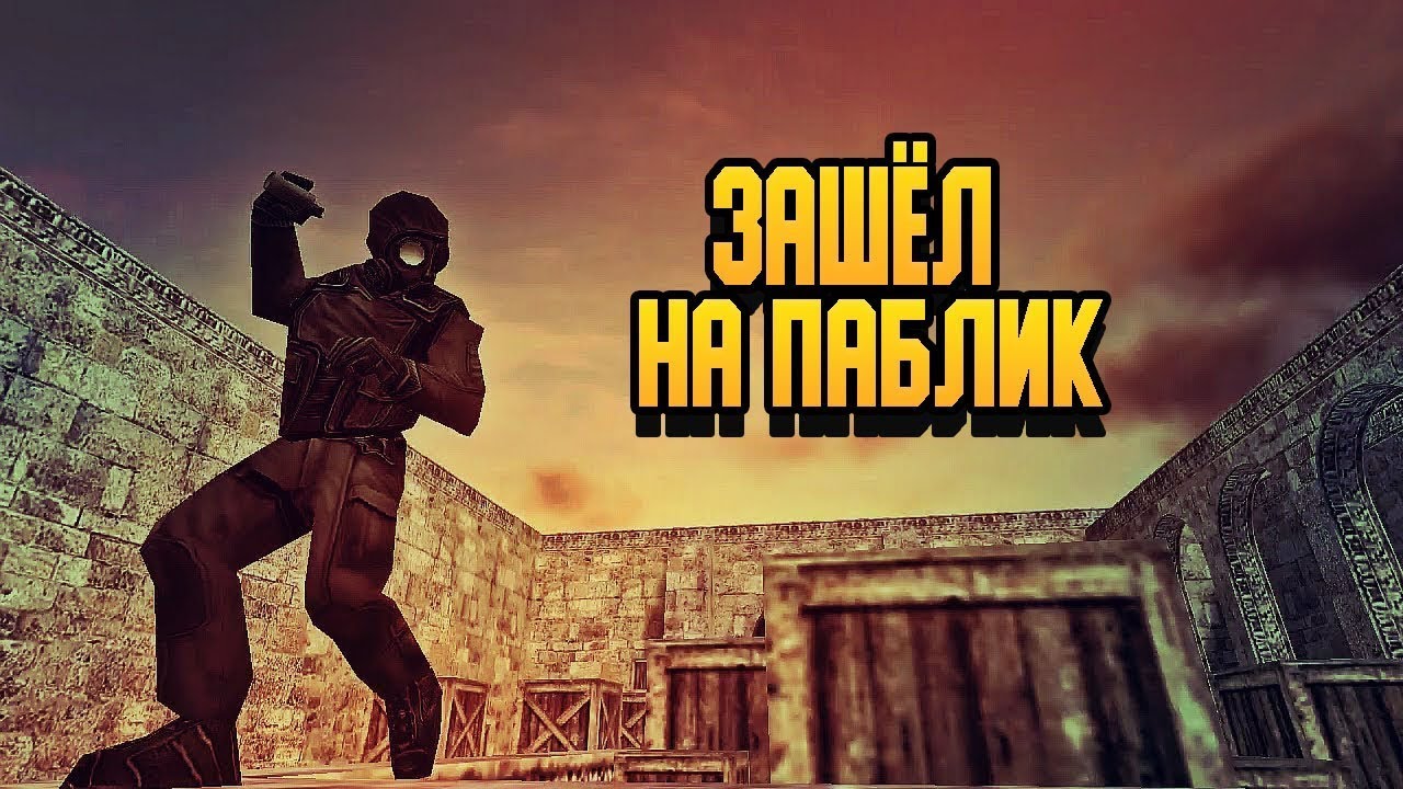 Ip pubg серверов фото 102