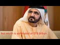 WTF !! 18 Million Dollars!! 💰KoniMohammed Bin Rashid Al Maktoum Income and 💰 💰