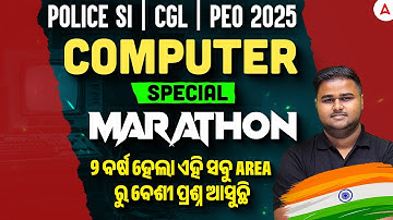 🔥Computer Marathon for Police SI, CGL, PEO 2025 | Computer By Sushanta Sir