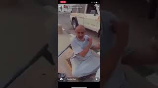 مسن سعودي يعيش في الشارع يشكو عقوق أبنائه : طردوني وقالوا أطلع برا فارقنا
